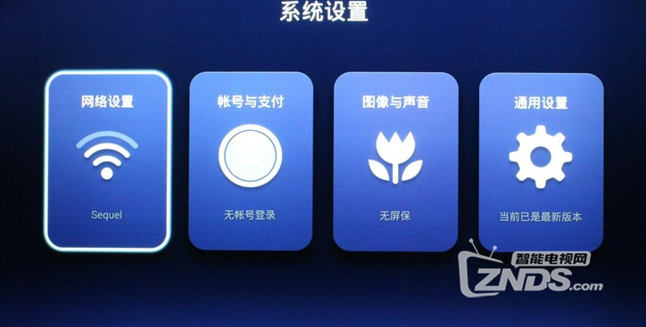 QQ截图20170801191417.png