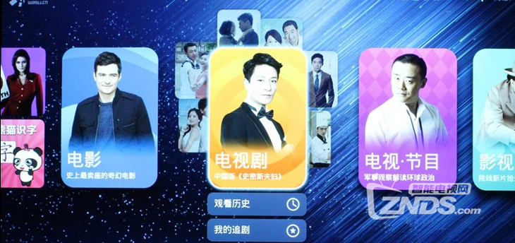 QQ截图20170801191433.png