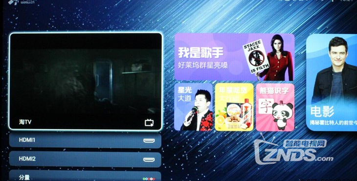 QQ截图20170801191425.png