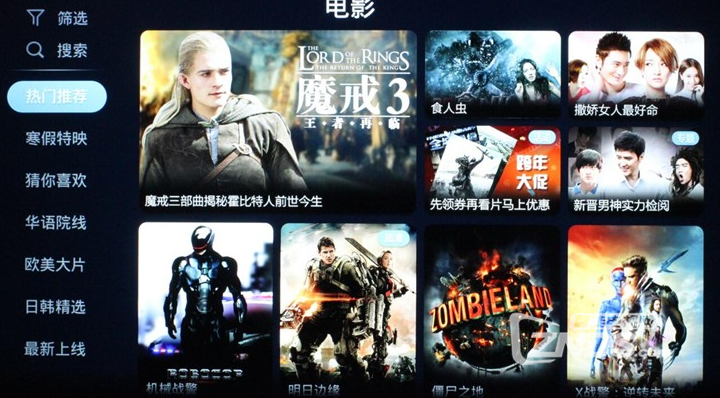 QQ截图20170801191439.png
