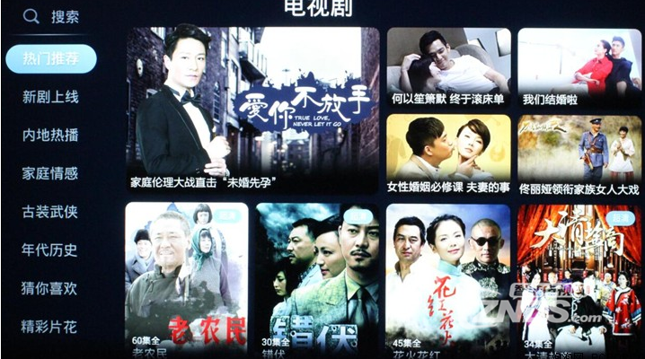 QQ截图20170801191445.png
