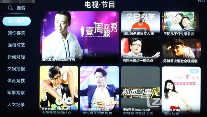 QQ截图20170801191457.png