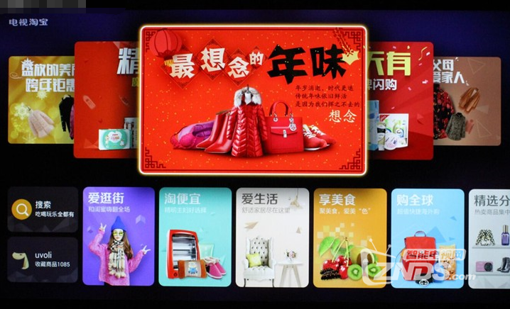 QQ截图20170801191607.png