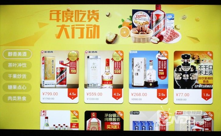 QQ截图20170801191614.png