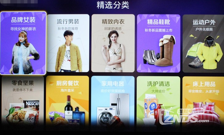 QQ截图20170801191628.png