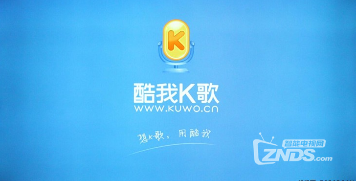 QQ截图20170801191717.png