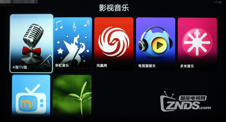 QQ截图20170801191707.png