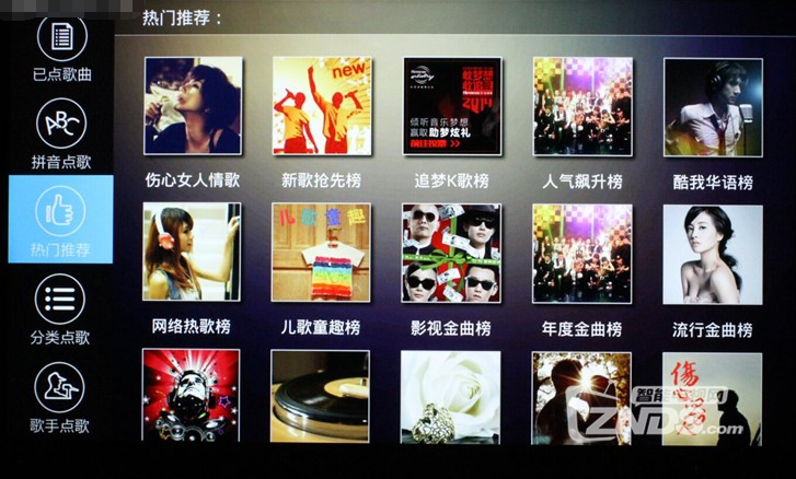 QQ截图20170801191727.png