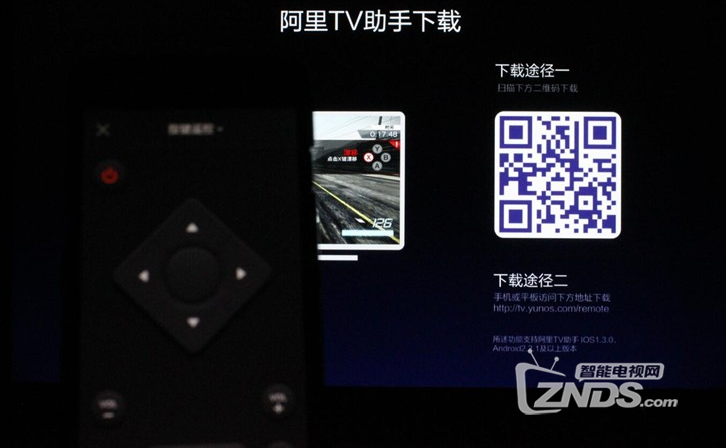 QQ截图20170801191747.png