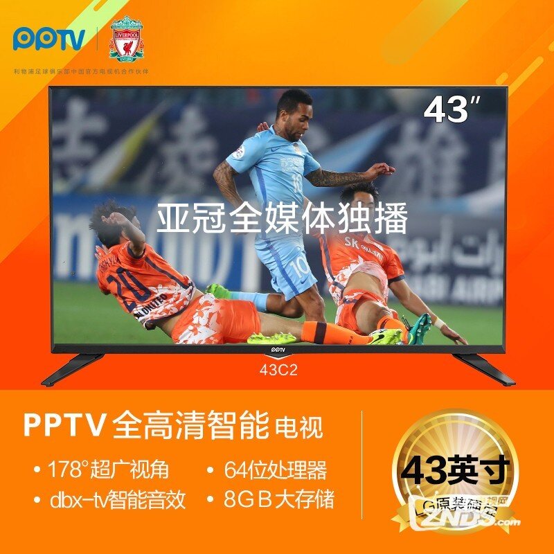 4a2d131a30294215b4d4fa3445b7e415_th.png