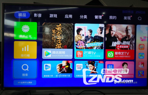 2017年夏普电视最具性价比机型，海量影视随便看