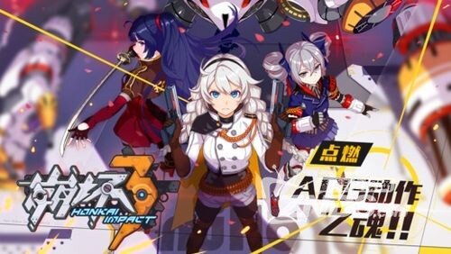 北通手游P1游戏手柄《崩坏3》连接教程