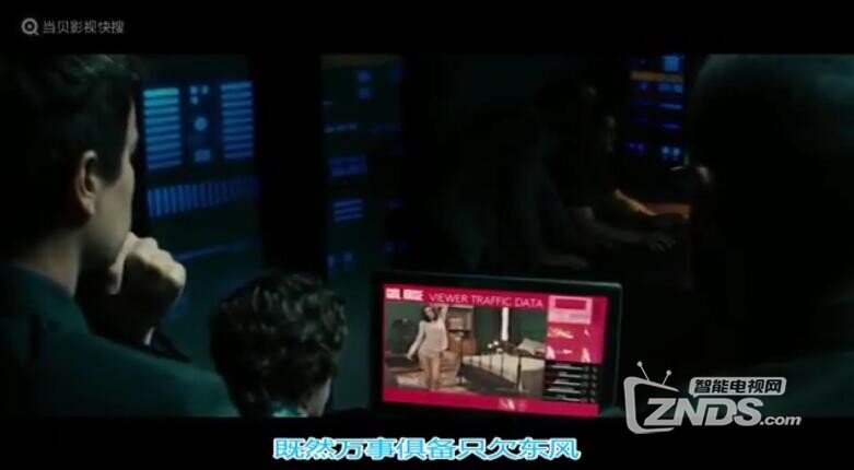 美艳女主播不务正业遭疯狂粉丝报复