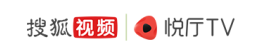 悦厅TV问题反馈流程（如何抓log），只需三步！