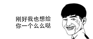 悦厅TV问题反馈流程（如何抓log），只需三步！
