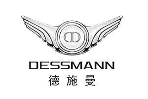 指纹锁品牌排行榜  2017年智能指纹锁十大品牌推荐