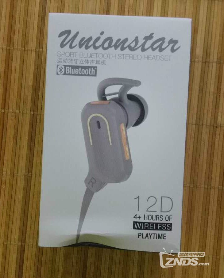 优思当携新品蓝牙耳机入驻ZNDS见面礼壕气大派送！耳机收到