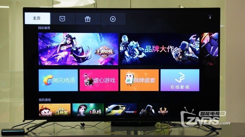 能看片能玩游戏的全能角色 创维微游戏机评测