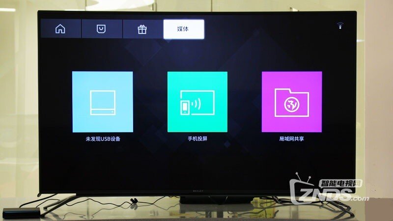 能看片能玩游戏的全能角色 创维微游戏机评测
