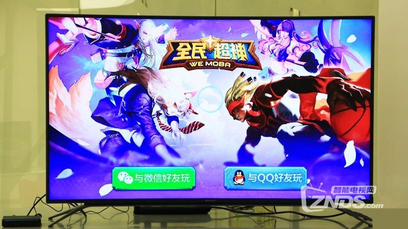 能看片能玩游戏的全能角色 创维微游戏机评测
