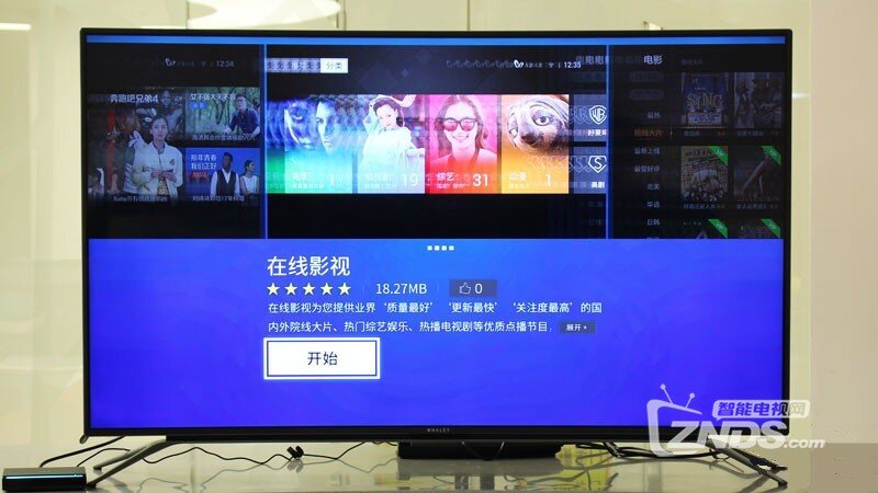 能看片能玩游戏的全能角色 创维微游戏机评测