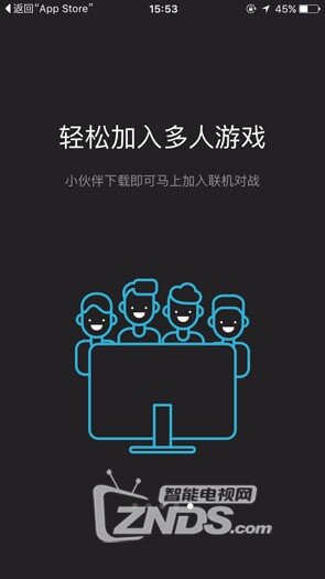 能看片能玩游戏的全能角色 创维微游戏机评测