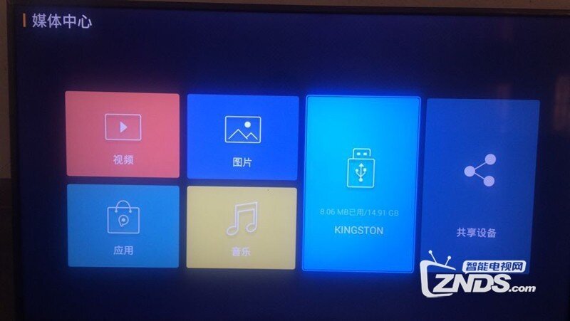 先锋 LED-65U880怎么下载当贝市场看直播、点播、玩游戏？