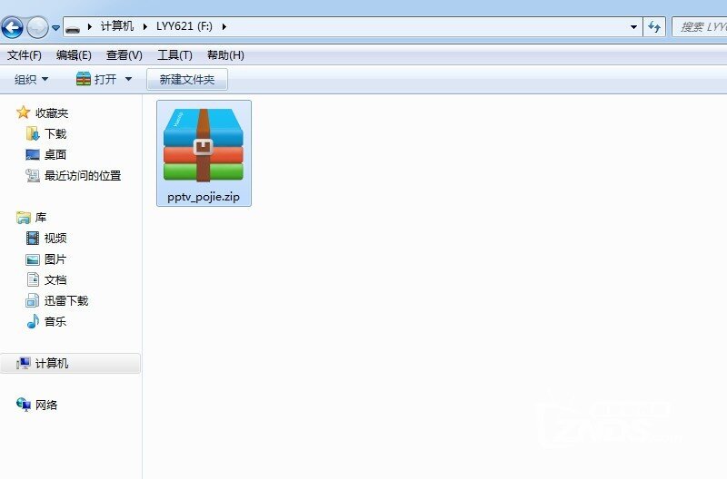 先锋 LED-65U880怎么下载当贝市场看直播、点播、玩游戏？
