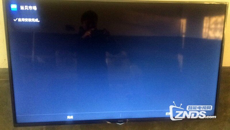 先锋 LED-65U880怎么下载当贝市场看直播、点播、玩游戏？