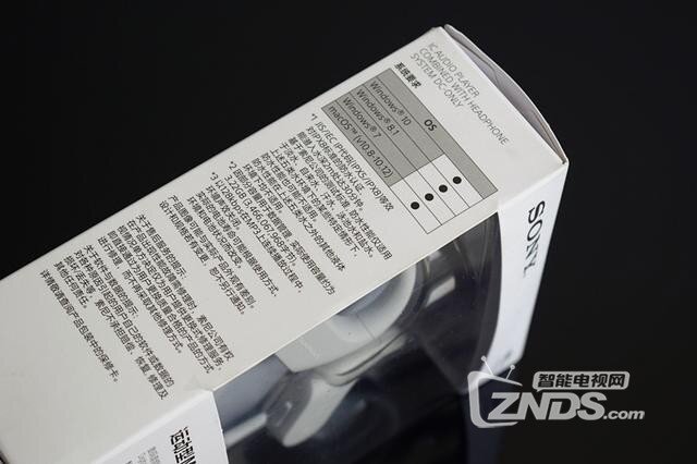 随运而生伴乐而动—索尼Walkman NW-WS623体验