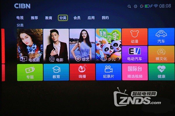 小巧美观，内容丰富  看尚iCAN影院X1家用智能投影评测