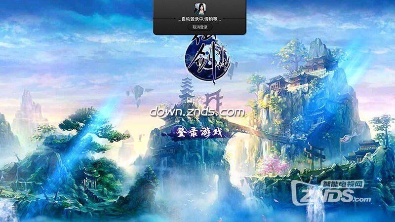 有什么比较好玩的电视游戏吗？