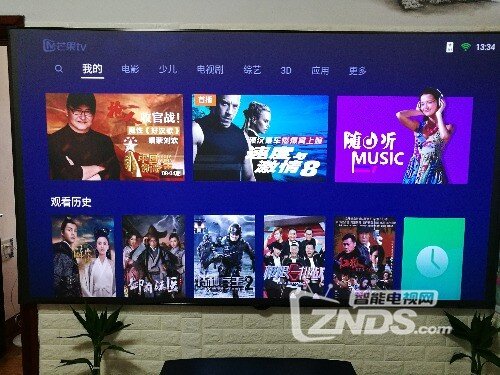 网友分享：极米A1激光无屏电视安装详情图片步骤