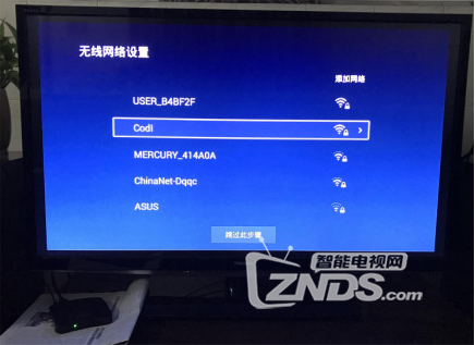 圖片九.png