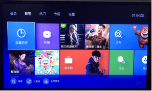 圖片十二.png