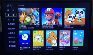 圖片十三.png