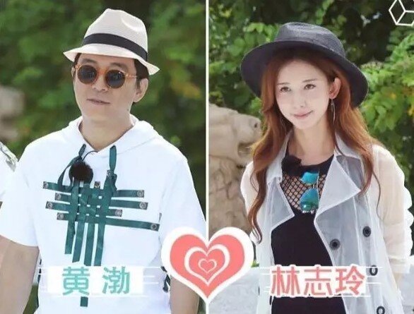 智能电视看《极限挑战》黄渤林志玲再续前缘