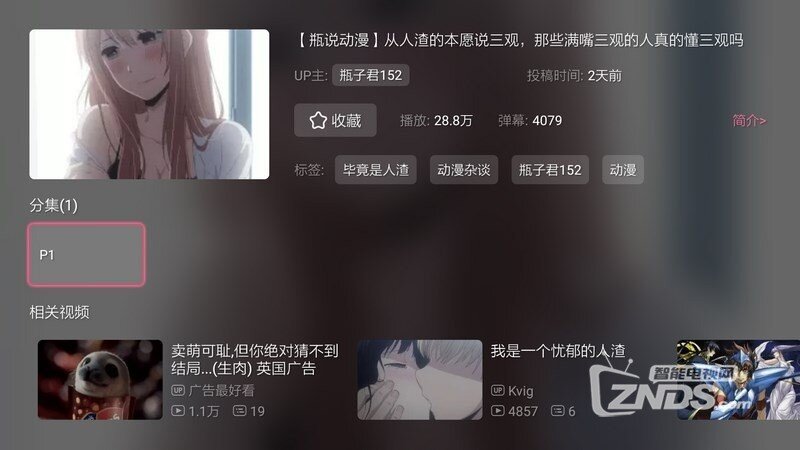 9-1F306203J2Z6.jpg