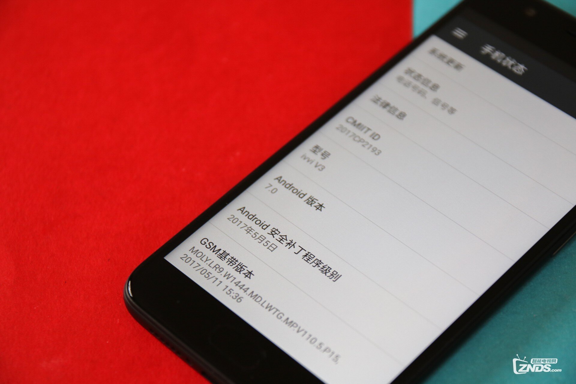 青春飞扬,时尚自拍智能手机ivvi v3_硬件测评心得_znds