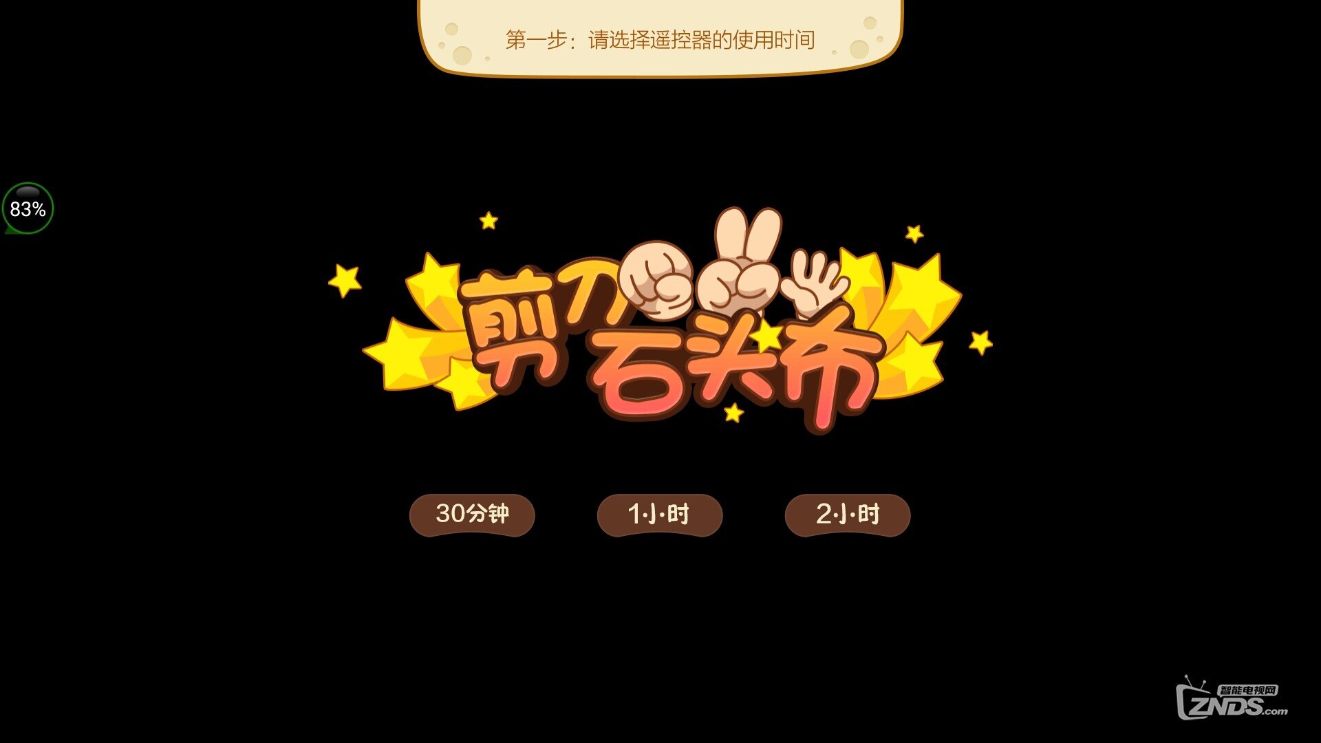 Screenshot_2017-08-13-10-14-23.jpg