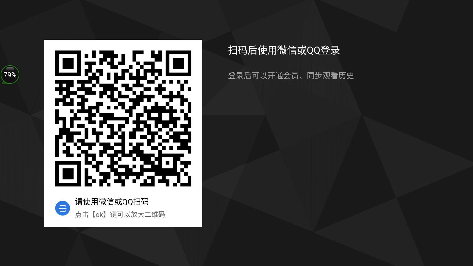 Screenshot_2017-08-12-22-36-45.jpg