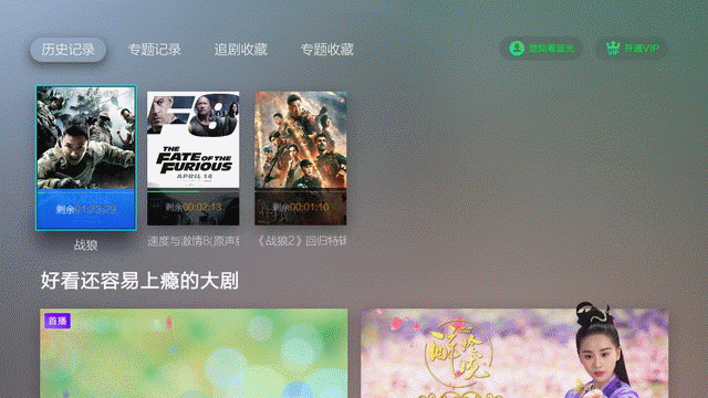 記錄gif.gif