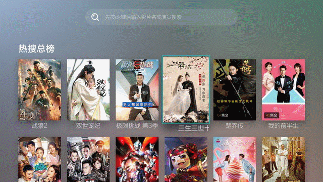 搜索gif.gif