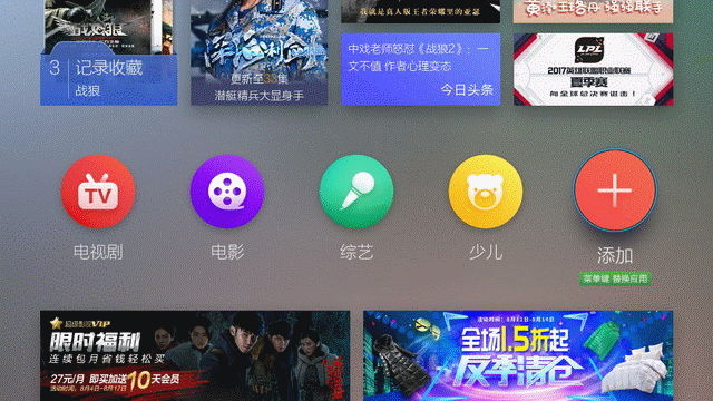 添加常用gif.gif