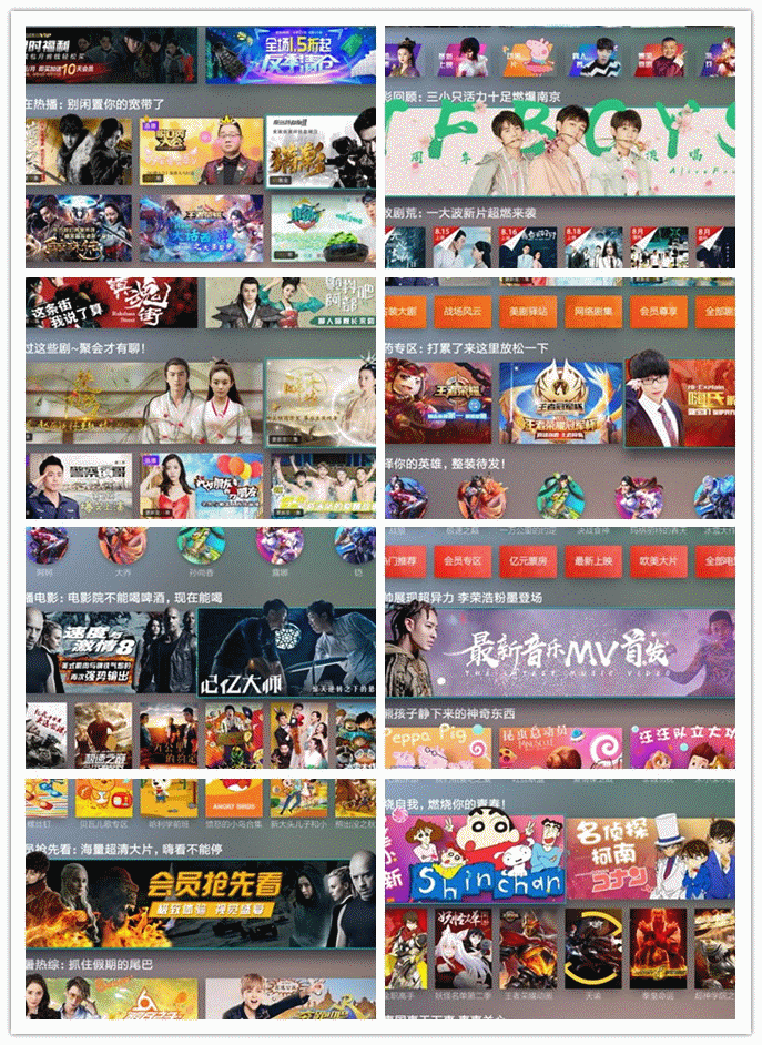 精選gif.gif