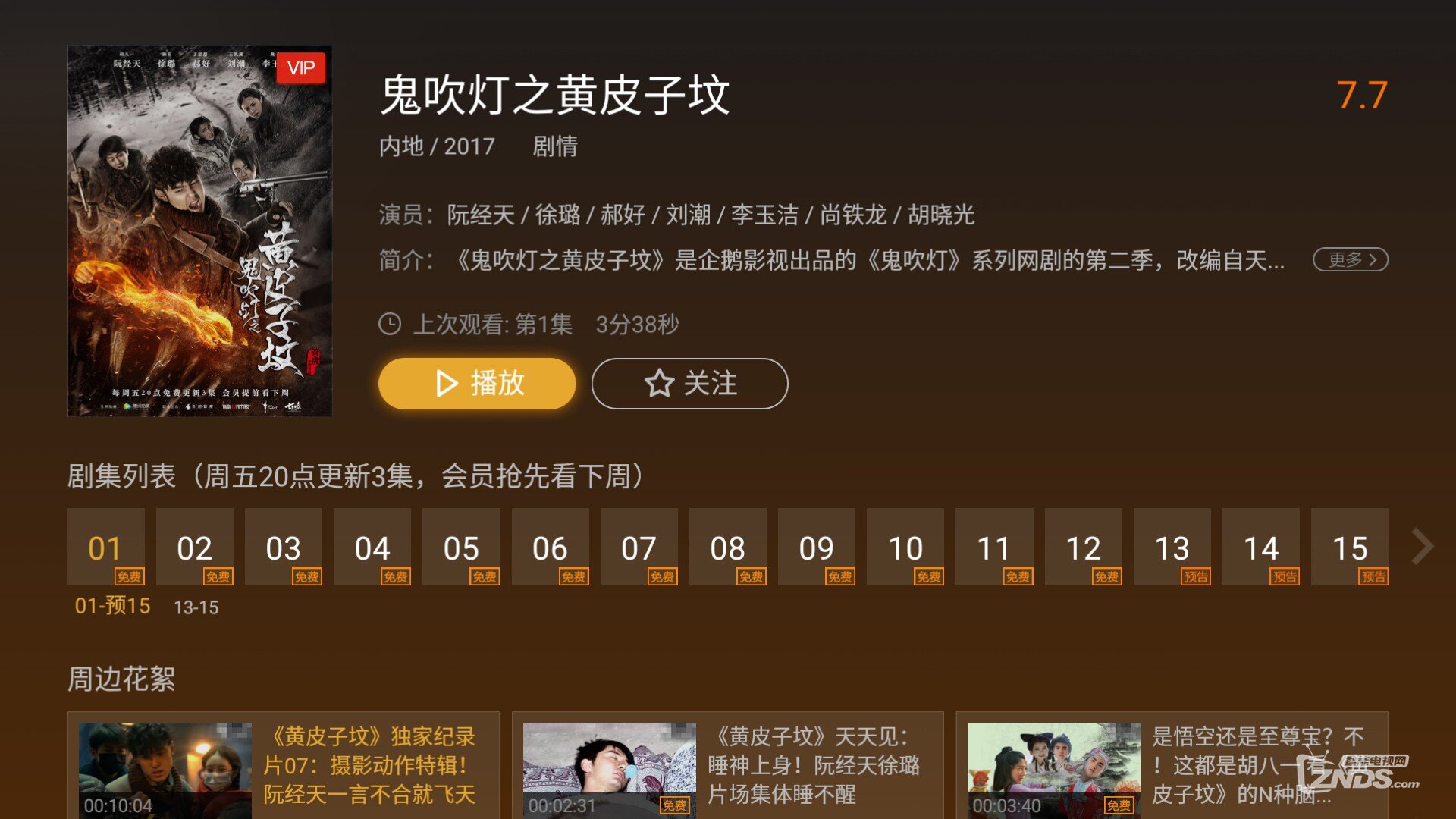 17.jpg