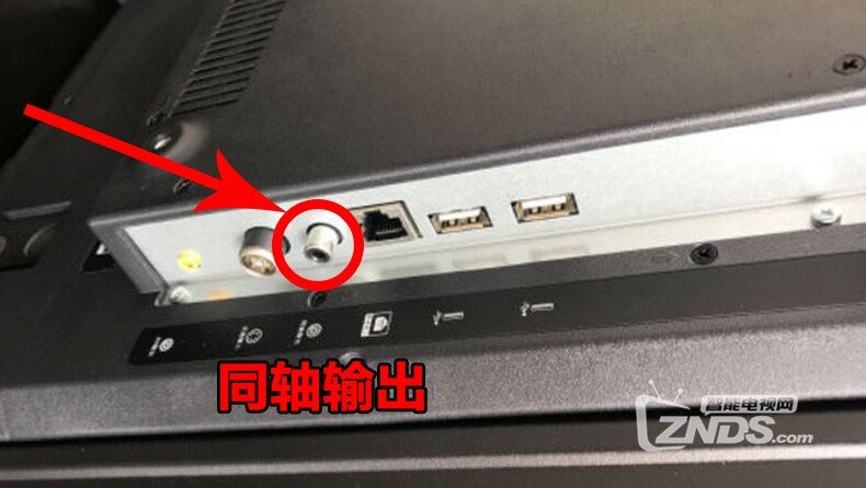 乐华49AX3000智能电视接麦克风k歌插咪唱无线话筒唱歌
