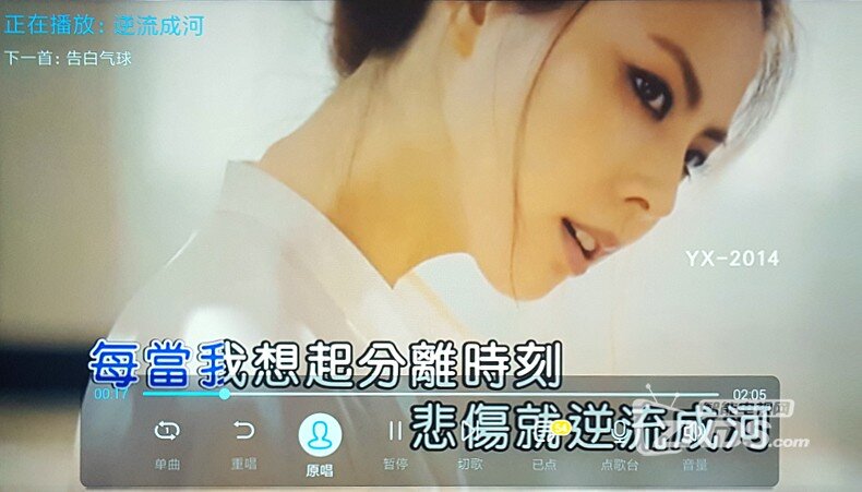 乐华49AX3000智能电视接麦克风k歌插咪唱无线话筒唱歌