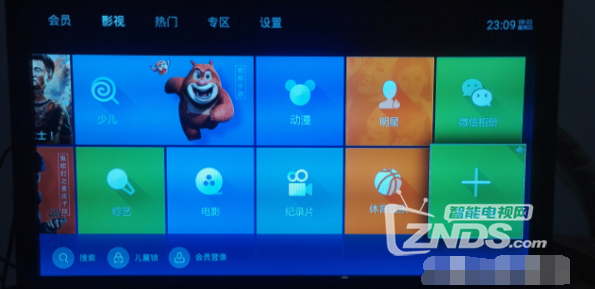 图片11.png