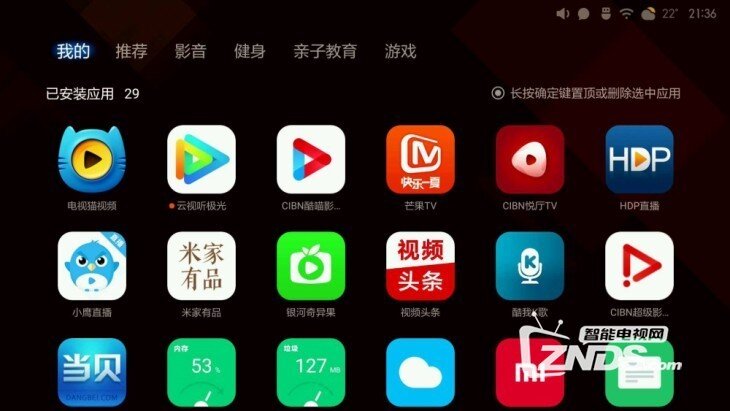 sony智能電視 安裝app,智能電視能安裝韓劇tv,三星智能電